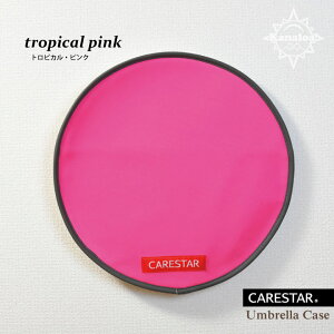 TVF[h  nh Jo[  2WAY Jo[ JiA ՔM 킢 AEghA ΍ ėp y ʎ  ~jo ^b` 񂽂  CARESTAR PAX^[ n