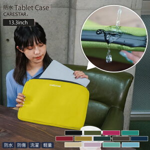 yXSi|Cg5{zX[p[SALE h NbV ^ubg P[X PCobO ipad Sht@Xi[ X[uP[X 􂦂Đ A4Ή ėp ϏՌ 13.3C` MacBook surface Lenovo |[` 