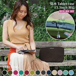 h ^ubgobO lIvf 􂦂 ϏՌ ipadP[X fB[X LbY v`v 킢 p\R PCobO \tgȑf  ėp ^ubgP[X10.1C` JiA C