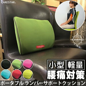 XSi|Cg5{IyVX[p[SALE h  NbV J[L JiA hCu  ɑ΍ EFbgX[cf ԗp 􂦂 ^] w ɂ  X^C e r EGX