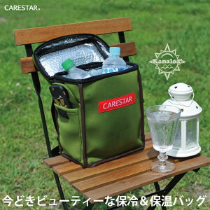 N[[obO J[L ۗ ۉ ۗobO h JiA |[^u `obO AEghA Lv o[xL[ e g  y ʎ V[g|Pbg J[ V[g CARESTAR