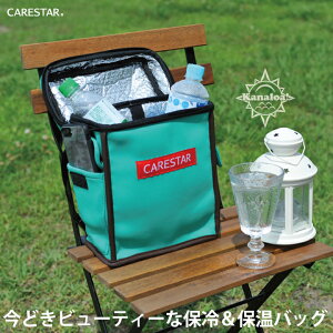 N[[obO }u[ [] ۗ ۉ ۗobO h JiA |[^u `obO AEghA Lv o[xL[ e g  y ʎ V[g|Pbg J[ 