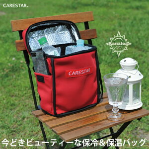 N[[obO bh ۗ ۉ ۗobO h JiA |[^u `obO AEghA Lv o[xL[ e g  y ʎ V[g|Pbg J[ V[g CARESTAR