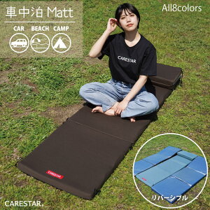 h ܂肽݃xbh o[Vu JiA EFbgX[cf Ԓ}bg ȈՃxbh }bgX ʃA~ Ԓ xbh AEghA Lvpi OsO Ci[}b