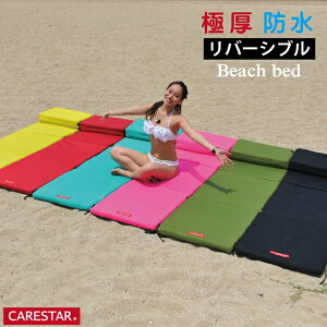 XSi|Cg5{IyVX[p[SALE r[`}bg Ɍ o[Vu xbh Ԓ }bg bh Ԓxbh h JiA EFbgX[cf ȈՃxbh }bgX AEghA 