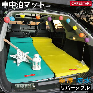 Ԓ }bg CG[ Ԓxbh h JiA EFbgX[cf ȈՃxbh }bgX AEghA ObY LvMA ėp y ʎ ~jo 􂦂 J[V[gJo[ 