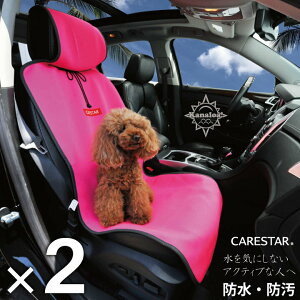 XSiP5{IyVC[OXӍ 2ȃZbg V[gJo[ h sN ^]ȁEȗp VO 2 JiA EFbgX[cf 킢 T[tB ybg AEghA ėp y