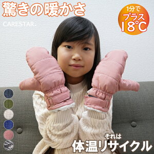 ~M   wȂ ~g zbgnO h T[L[eBOEH[O[u qp fB[X Y {A MW~Mfގgp ] ۉ AEghA tFCN_E CA