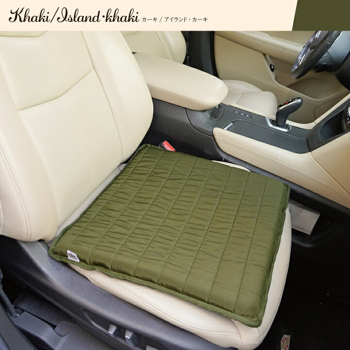 楽天市場 洗える あったか 防水 シートクッション 保温 電源不要 長時間 自然な暖かさで疲れにくい 大きい ヒート カー クッション 肉厚 車 座席 運転 軽自動車 普通車 ミニバン アウトドア アルミニウム ボア おしゃれ かわいい Carestar ケアスター Carestar 楽天市場店