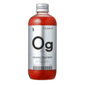 カラタス ヒートケア【トリートメント】 オレンジ Og 250ml ムラシャン ブリーチヘア カラートリートメント 黄ばみ予防 色落ち防止 ダメージ補修 フルボ酸保湿 ホワイトジャスミン アミノ酸