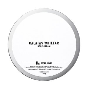 J^X CALATAS zCA {fBN[ |T{ Rs 200g qgזEtz ̍ nVL[ qA_ A{JhVAo^[@܂?etƓt𓯎ɓh