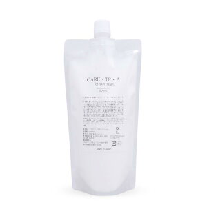 ボディクリーム 無香料 業務用 プロ用 看護師監修 スキンクリーム ケアテア 白色ワセリンベースで無着色・無香料。男女問わず赤ちゃんからおとなの乾燥肌から敏感肌まで全身使えます。美