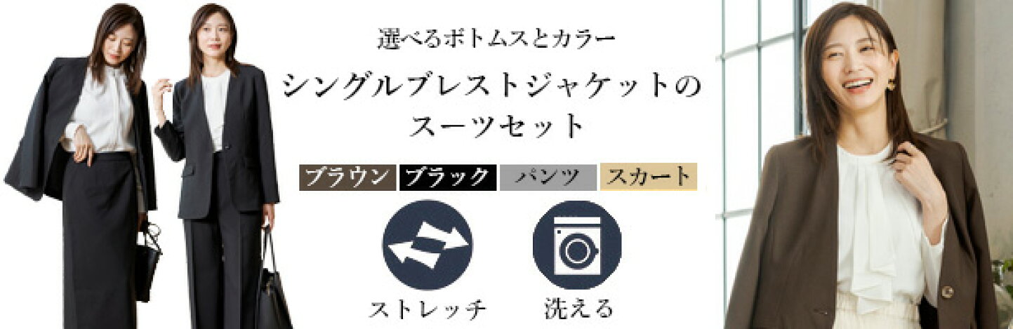 楽天市場 | CARETTE 楽天市場店 - Tokyo発 フォーマルのスペシャリティ 