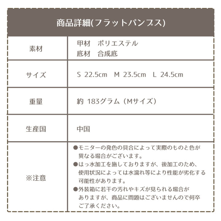 楽天市場】≪土日祝も毎日発送！40%OFF≫ ご試着チケット対象 選べる 