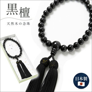 myjI20%OFFn{E CARETTE Jbg tH[}  jp Y 畞  p[Xg[ ジ Mtg 蕨 @  V @v ~ h 5295500