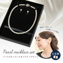 楽天市場】イヤリング 300円の通販