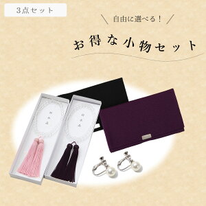 ᎩRɑIׂĂItH[}3_Zbg CARETTE Jbg {  tH[}obO V ~ Q ʎ Mtg 蕨  tH[} fB[X 傫  