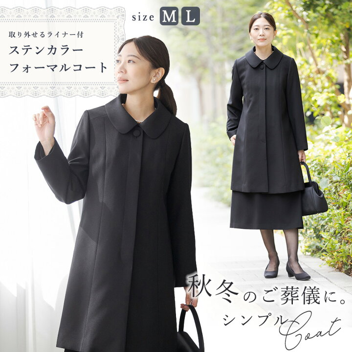 楽天市場】≪土日祝も発送！52%OFF≫［取外しできる中綿ライナーで秋 