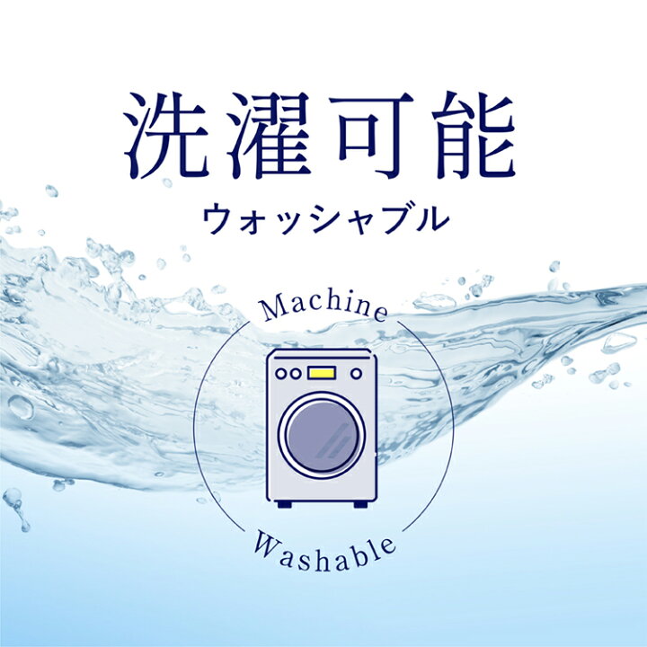 楽天市場】【40%OFFセール】 取り外せる 衿付き 洗える ブラックフォーマル スーツ ≪商品番号 1003310≫ ご試着OK ロング丈 小さいサイズ 大きいサイズ レディース スーツ ノーカラー 衿なし 洗濯 ウォッシャブル CARETTE カレット : CARETTE 楽天市場店 楽天市場】【40%OFFセール】 取り外せる 衿付き 洗える ブラックフォーマル スーツ ≪商品番号 1003310≫ ご試着OK ロング丈 小さいサイズ 大きいサイズ レディース スーツ ノーカラー 衿なし 洗濯 ウォッシャブル CARETTE カレット : CARETTE 楽天市場店