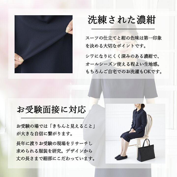 楽天市場】≪土日祝も毎日発送！43%OFF≫【試着OK！人気の4デザイン 