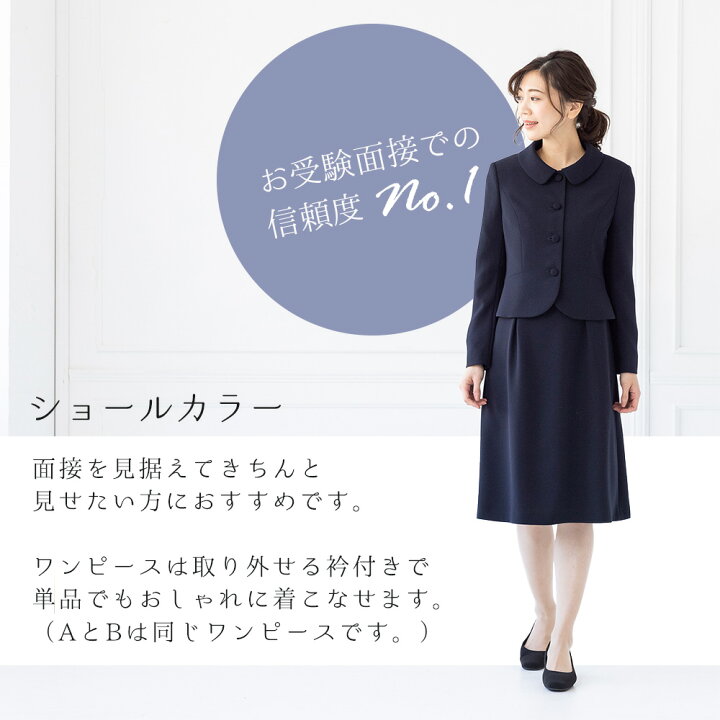 楽天市場】【10日1:59まで！クーポン利用で1千円OFF】≪土日祝も毎日  