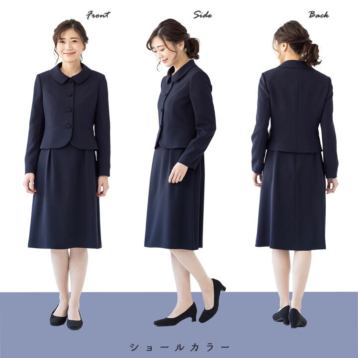 楽天市場】≪土日祝も毎日発送！43%OFF≫【試着OK！人気の4デザイン 