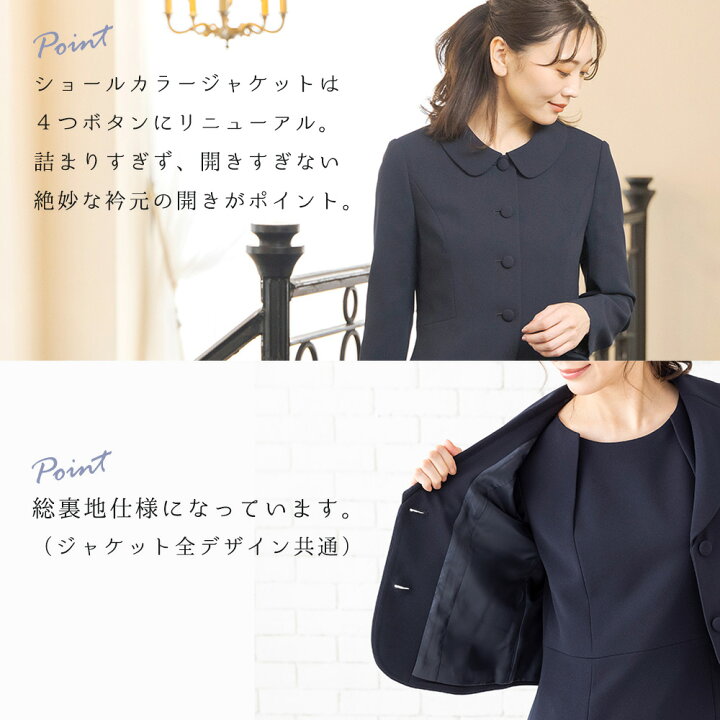 楽天市場】≪土日祝も毎日発送！43%OFF≫【試着OK！人気の4デザイン 