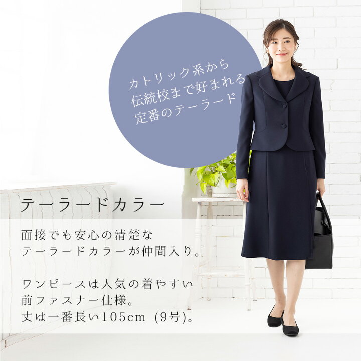 楽天市場】≪土日祝も毎日発送！43%OFF≫【試着OK！人気の4デザイン  