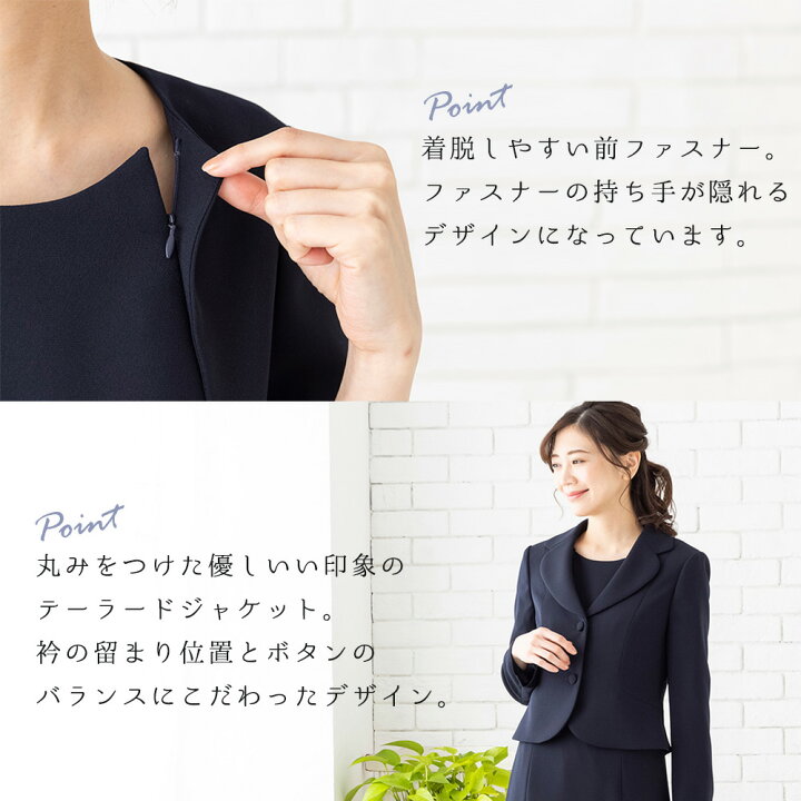 楽天市場】≪土日祝も毎日発送！43%OFF≫【試着OK！人気の4デザイン 