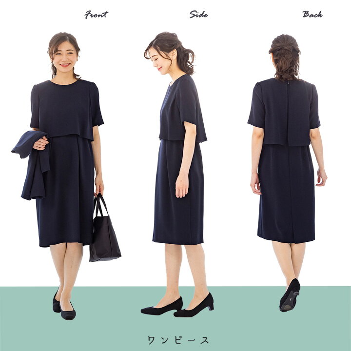 楽天市場】【30日まで！クーポン利用で1,000円OFF】≪43%OFF≫【試着OK 