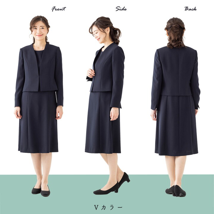 楽天市場】≪土日祝も毎日発送！43%OFF≫【試着OK！人気の4デザイン 