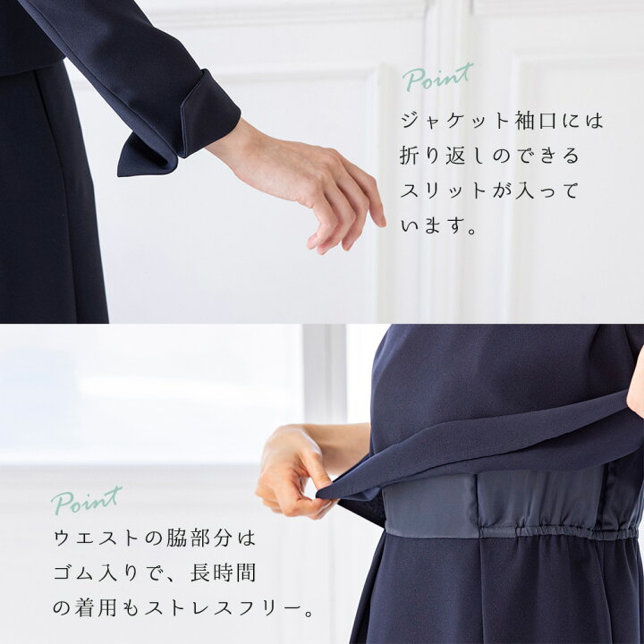 楽天市場】≪土日祝も毎日発送！43%OFF≫【試着OK！人気の4デザイン 