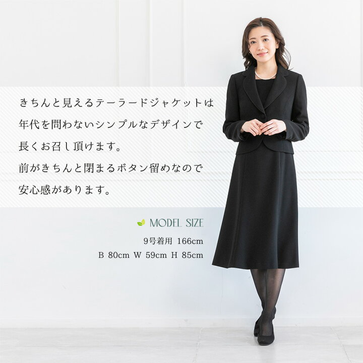 楽天市場】【お盆中も毎日発送！】≪在庫限り 52%OFF≫ CARETTE  