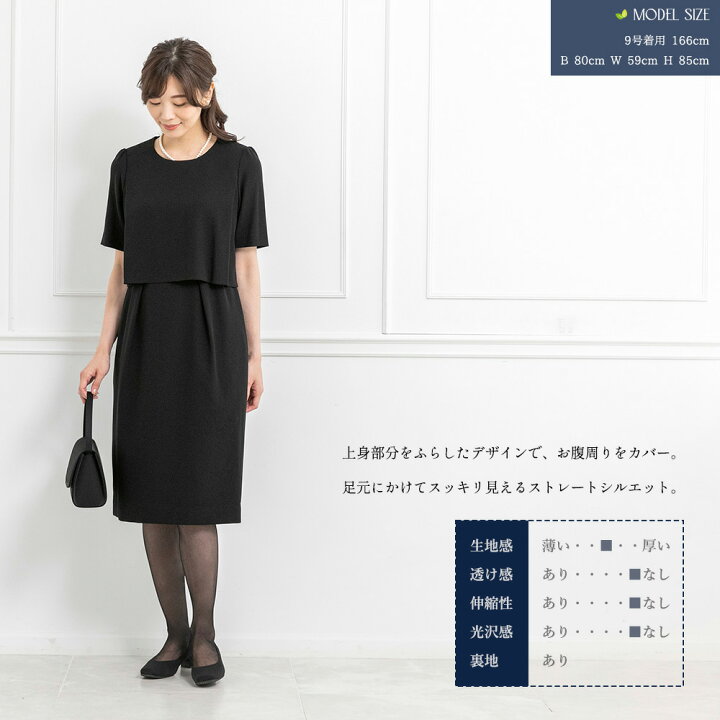 楽天市場】【11日1:59まで！クーポン利用で1,000円OFF】≪35%OFF  
