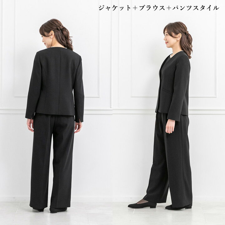 楽天市場】≪土日祝も毎日発送！43%OFF≫ ブラックフォーマル 喪服 