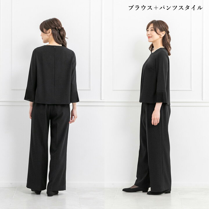 楽天市場】≪土日祝も毎日発送！43%OFF≫ ブラックフォーマル 喪服 