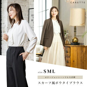 y11͖|Cg10{zyjI40%OFF  􂦂  uEX  }} Vv ꂢ VtH  Ȃ z UVJbg fB[X ItBX tH[}