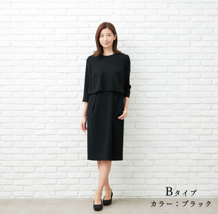 楽天市場 ご試着ok 洗えるフォーマルワンピ 感謝sale 5000円オフ 選べるデザインとブラック ネイビー 喪服 レディース ウォッシャブル 日本製 ワンピース 夏用 ゆったり 体型カバー 黒 紺 女性 お通夜 上品 送料無料 Carette 楽天市場店