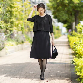 ＼クーポン利用で5,841円＆P10倍／【在庫限りの超特価】≪土日祝も毎日発送≫ 残暑 ワンピース ブラックフォーマル 喪服 礼服 洗える 前ファスナー 前あき 夏用 大きいサイズ レディース 女性 ウォッシャブル 秋 暑い スーツ セットアップ (1001800A/1001301B/1001510C)