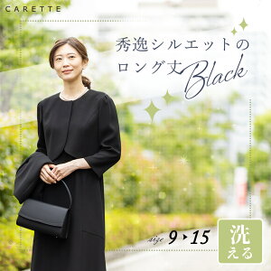 yN[|p13,410~XɃ|Cg10{zyjI48%OFF Ot@Xi[􂦂tH[} OK r 畞 ubNtH[} V O 䒷 EHbVu f