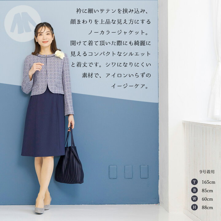 楽天市場】【21日20時スタート！クーポン利用で1千円OFF】≪55%OFF 