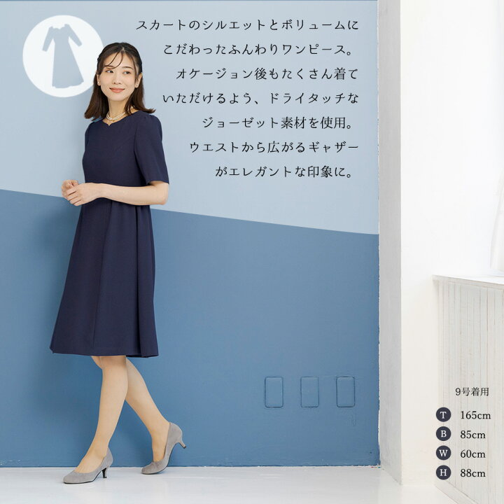 楽天市場】【21日20時スタート！クーポン利用で1千円OFF】≪55%OFF 