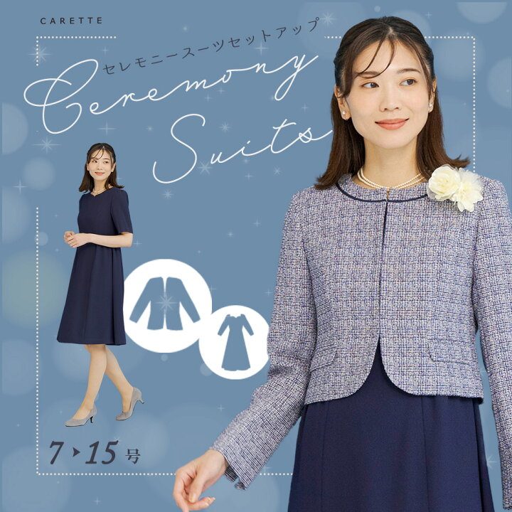 楽天市場】＼24日20時～ クーポン利用で更に1000円オフ‼／≪55%OFF 