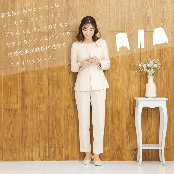 楽天市場】【21日20時スタート！クーポン利用で1千円OFF】≪46%OFF 
