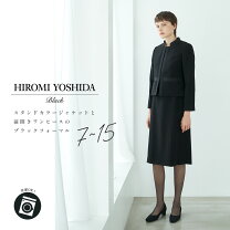 楽天市場】ヒロミチナカノ 喪服（レディースファッション）の通販