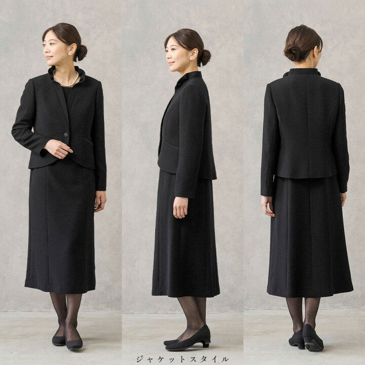 楽天市場】≪12日23:59まで！クーポン利用で10%OFF≫【HIROMI YOSHIDA 