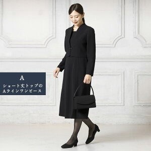 y111:59܂ŁIX[p[SALE 61%OFFzyjyڃX[c̑rs[XzIׂ  ubNtH[} I[V[Y hX N c t H ~ r 畞  