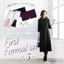 楽天市場】喪服 レディース きれいの通販