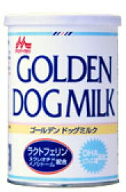 森乳サンワールド ゴールデン ドッグミルク 130g 犬用 ■ ドッグフード 母乳代用 授乳 子犬用 パピー