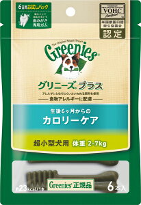 FX Oj[YvX J[PA ^p 2-7kg 6{ I[PA